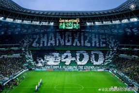 k1体育-fconline经理人最新战术板皇马推荐