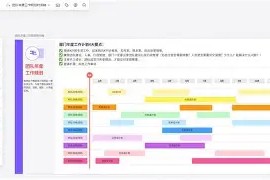 k1体育网站-霍尔果斯40天天气