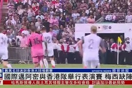 39153 k1体育官网-赛后体能课后，迈阿密热火绝杀压哨备战全明星赛，悬念犹存，数据趋势出现新变化