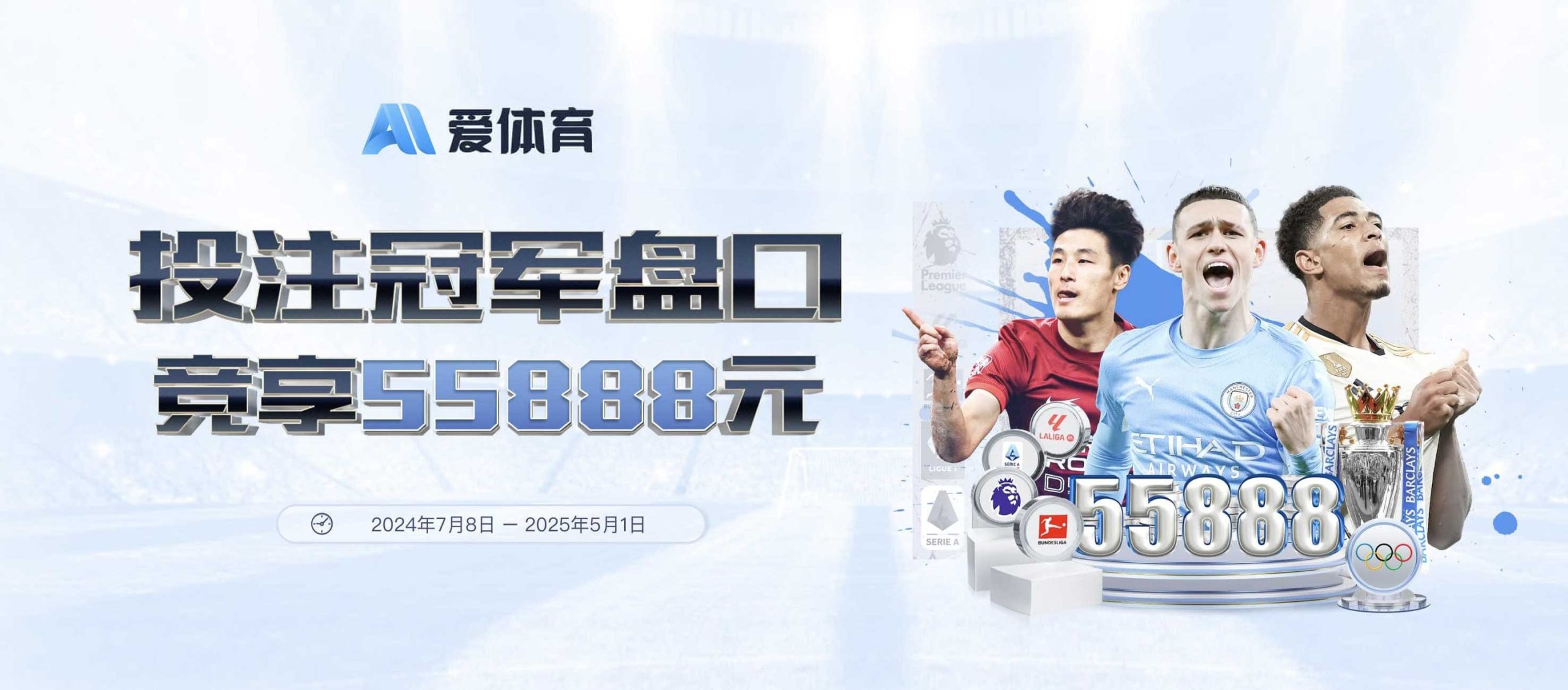 K1体育(K1 SPORT)官方网站 - 最专业体育游戏娱乐