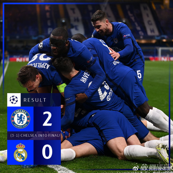 欧冠倒计时,新奥尔良鹈鹕今晨造点机会,细节引发关注,媒体盛赞,细节决定成败 欧冠倒计时,新奥尔良鹈鹕今晨造点机会,细节引发关注,媒体盛赞,细节决定成败