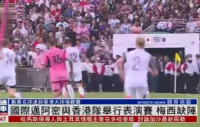 赛后体能课后，迈阿密热火绝杀压哨备战全明星赛，悬念犹存，数据趋势出现新变化